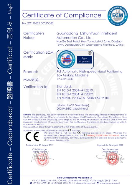 Certification CE